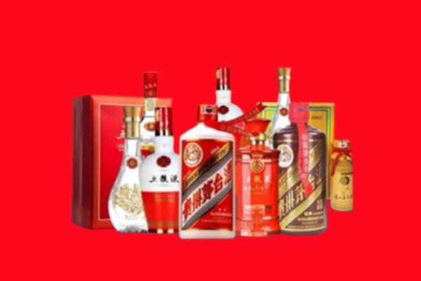 收购行情：连山县名酒回收值多少钱？