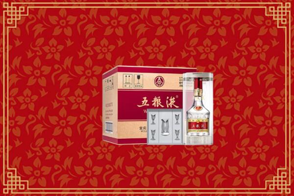 高价求购：连山县回收五粮液