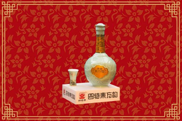 连山县回收四特酒