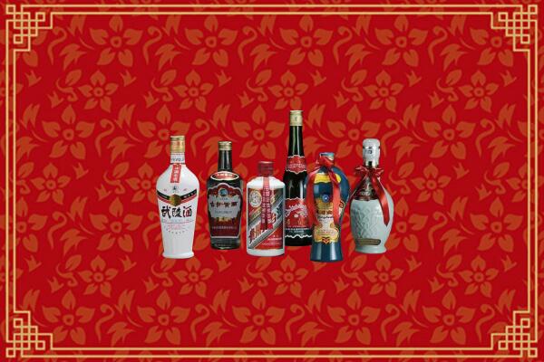 连山县回收白酒