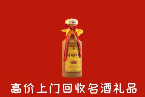连山县回收茅台酒