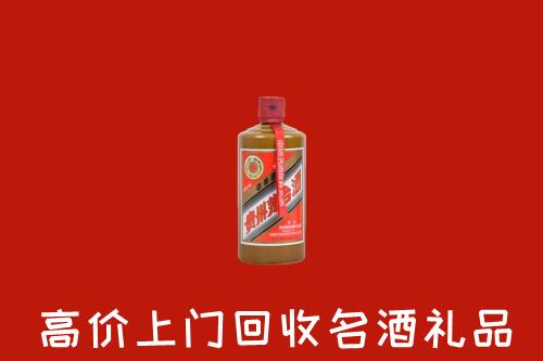 连山县回收陈酿茅台酒